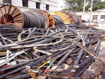 廣州增城電纜回收-專業電纜回收公司-價高同行